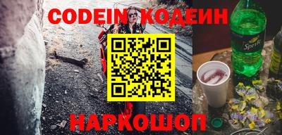 не бодяженный Балаково