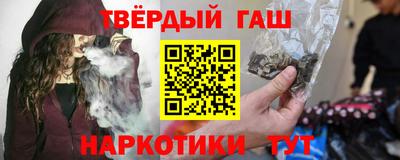 MDMA Premium VHQ Балашиха