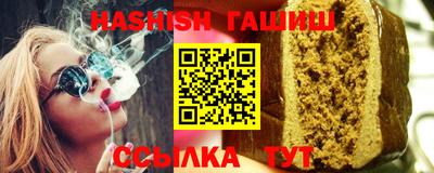 не бодяженный Балаково