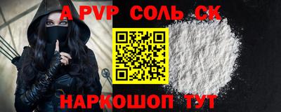 MDMA Premium VHQ Балашиха