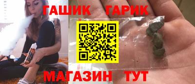 MDMA Premium VHQ Балашиха