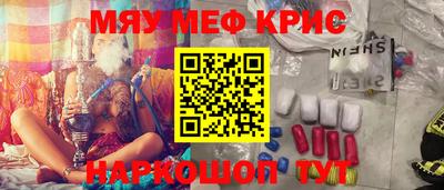 не бодяженный Балаково