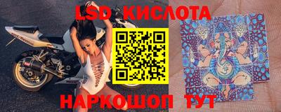 винт Бузулук