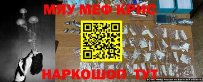 не бодяженный Балаково