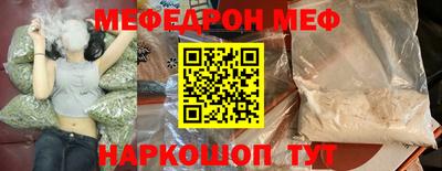 дмт Балашиха