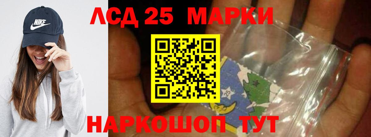 МЕФ Белогорск