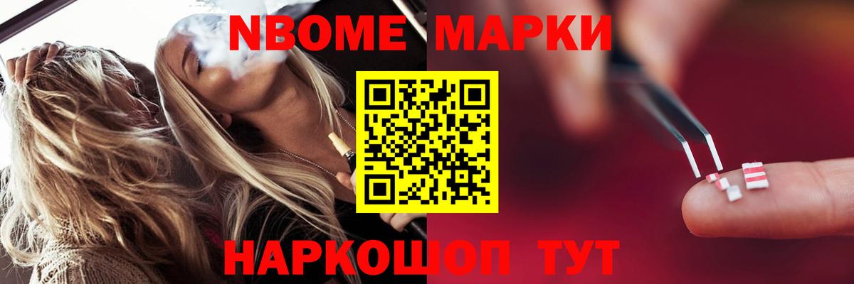 Лсд 25 экстази кислота  ЛСД экстази ecstasy  ЛСД экстази  Белогорск 